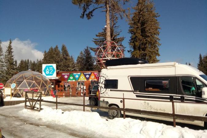 РЕСТАРТ ЗОНА 82