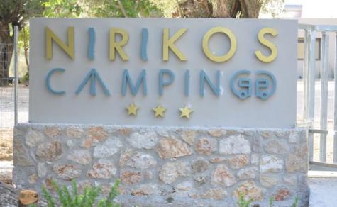 NIRIKOS