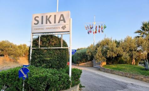 SIKIA