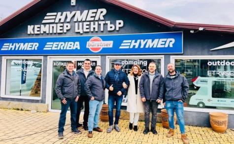 КЕМПЕР ЦЕНТЪР HOLIDAY MOBILE